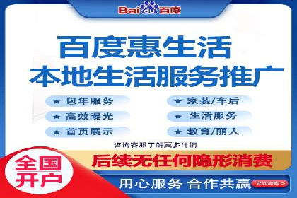 快手信息流广告策略解析